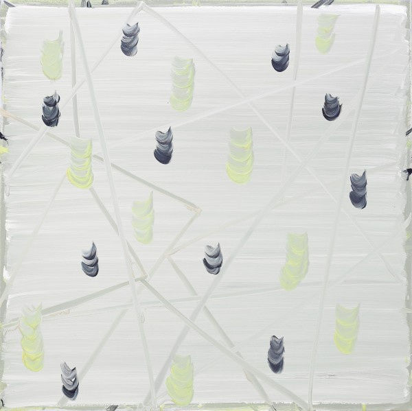 SINÉAD NÍ MHAONAIGH, TEORAINN NO.5, 2019