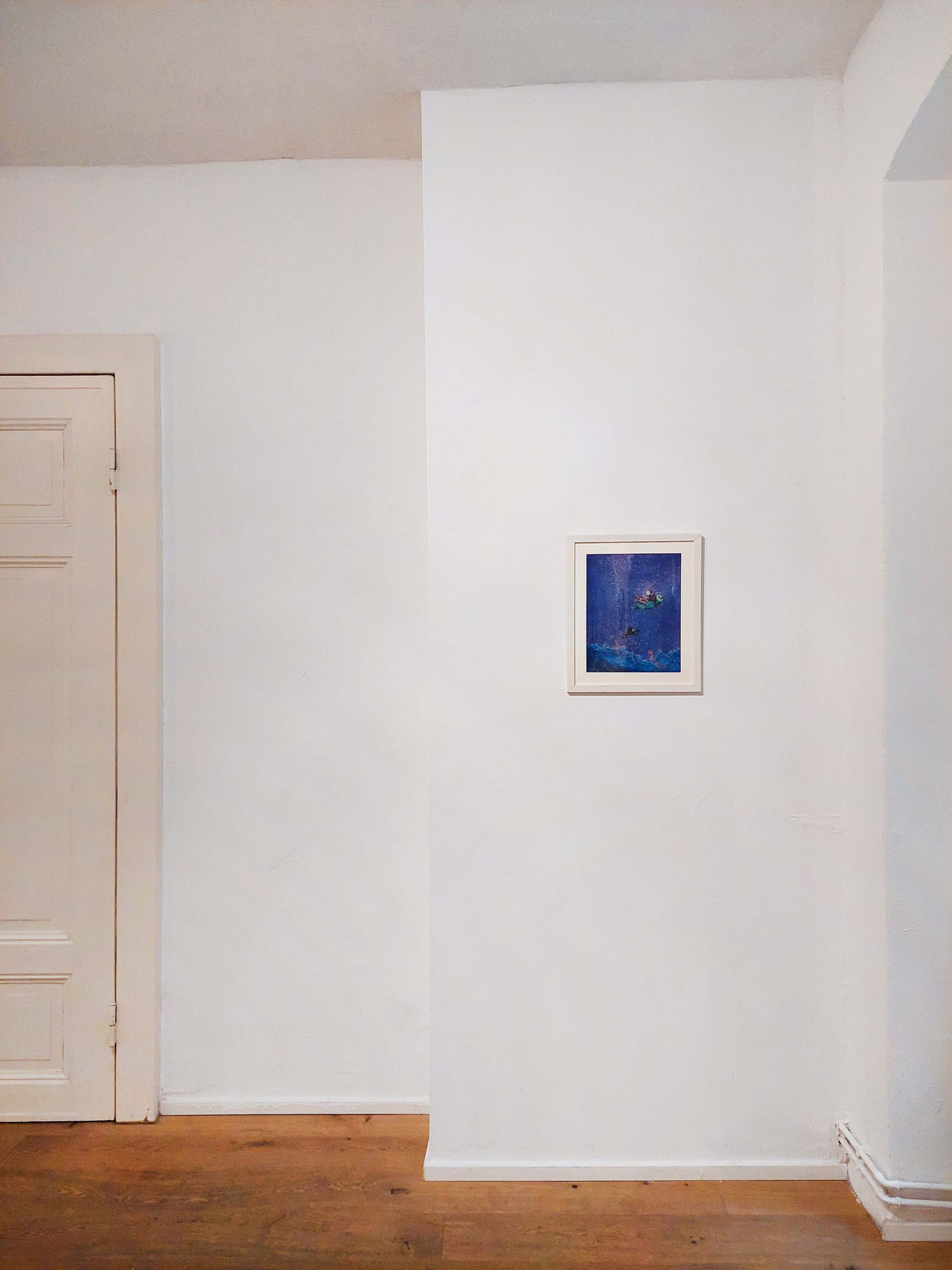 Rabia Farooqui & Rabia S. Akhtar