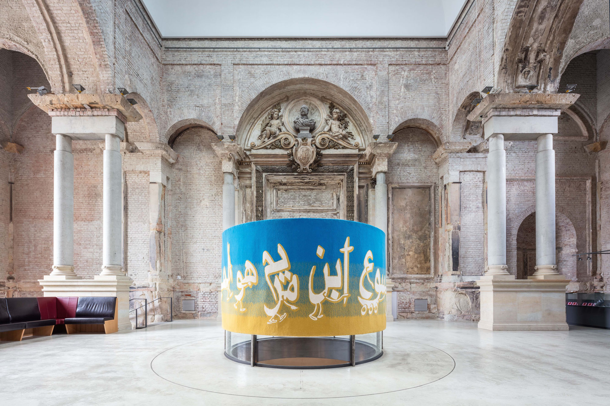 SLAVS AND TATARS exhibition view, Made in Dschermany, Albertinum, Dresden, 2018