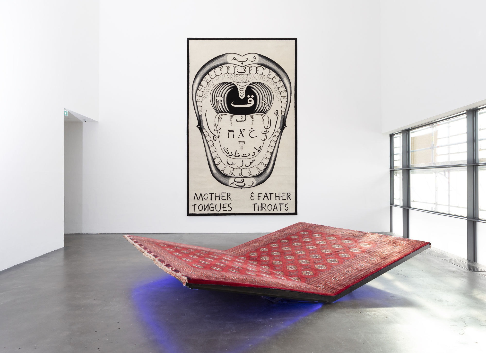 SLAVS AND TATARS exhibition view, ARS22, Kiasma, Helsinki, 2022