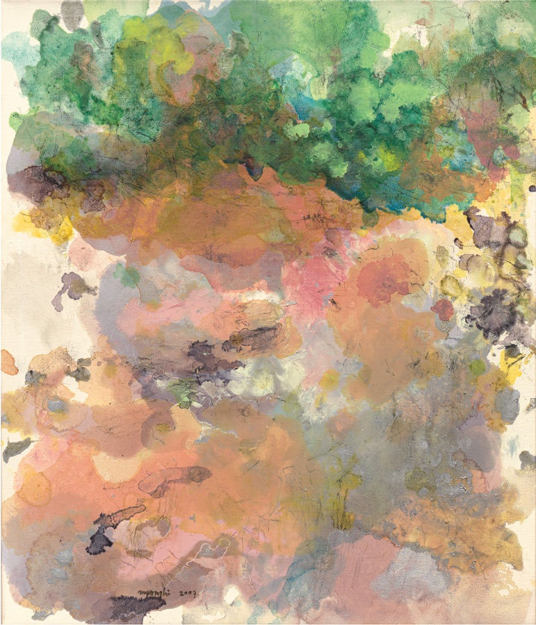 Colours Forgotten - Solo Exhibition of Myonghi