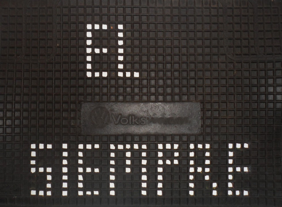 Alberto Borea El Pueblo Siempre, 2017