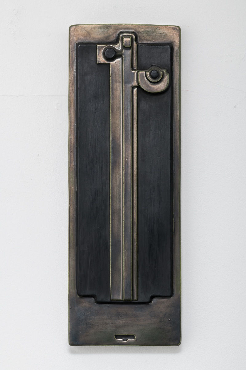 Patricia Camet Emoticon, 2018