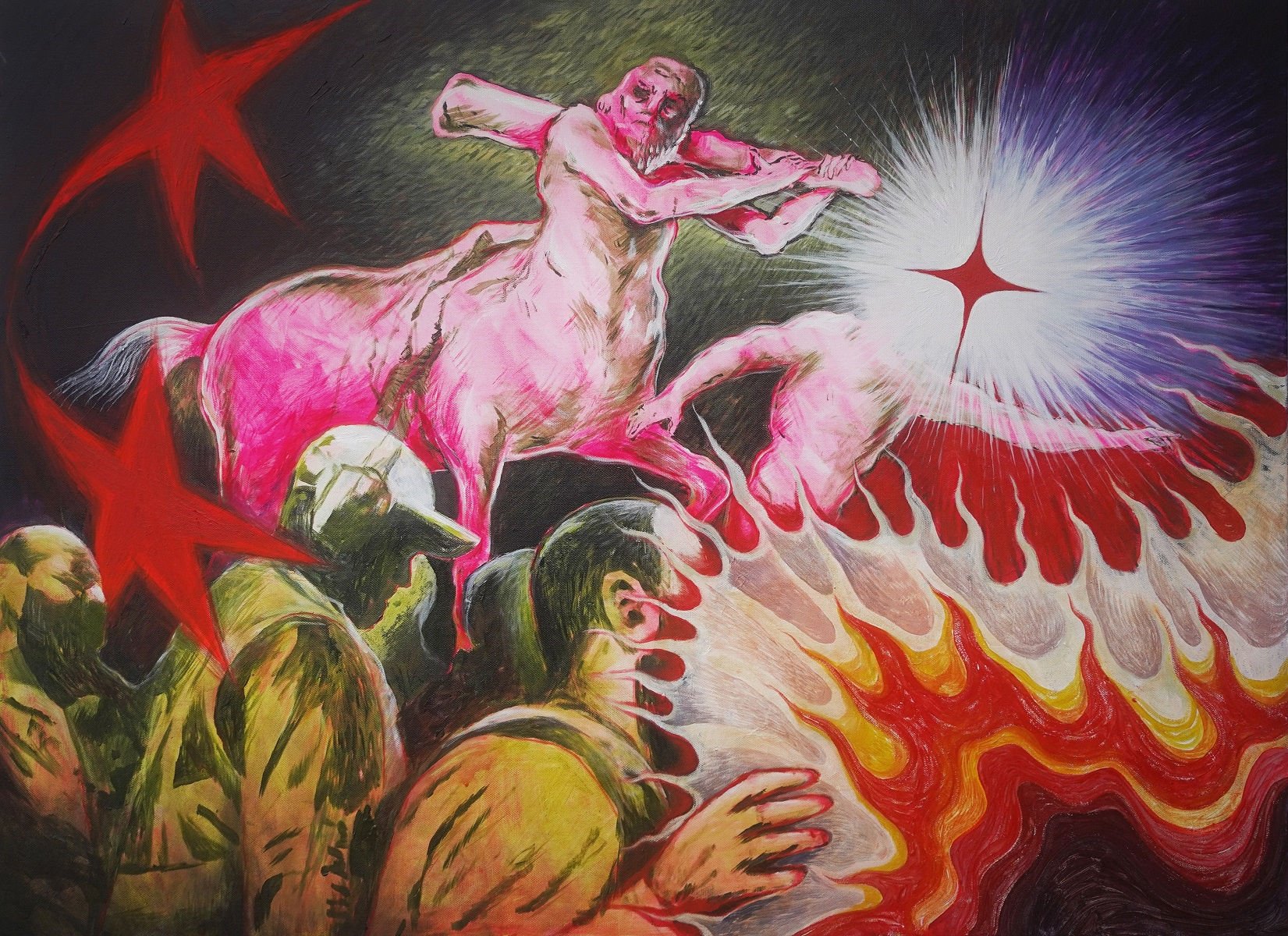 Gia Rush Long March/Mama, 2023