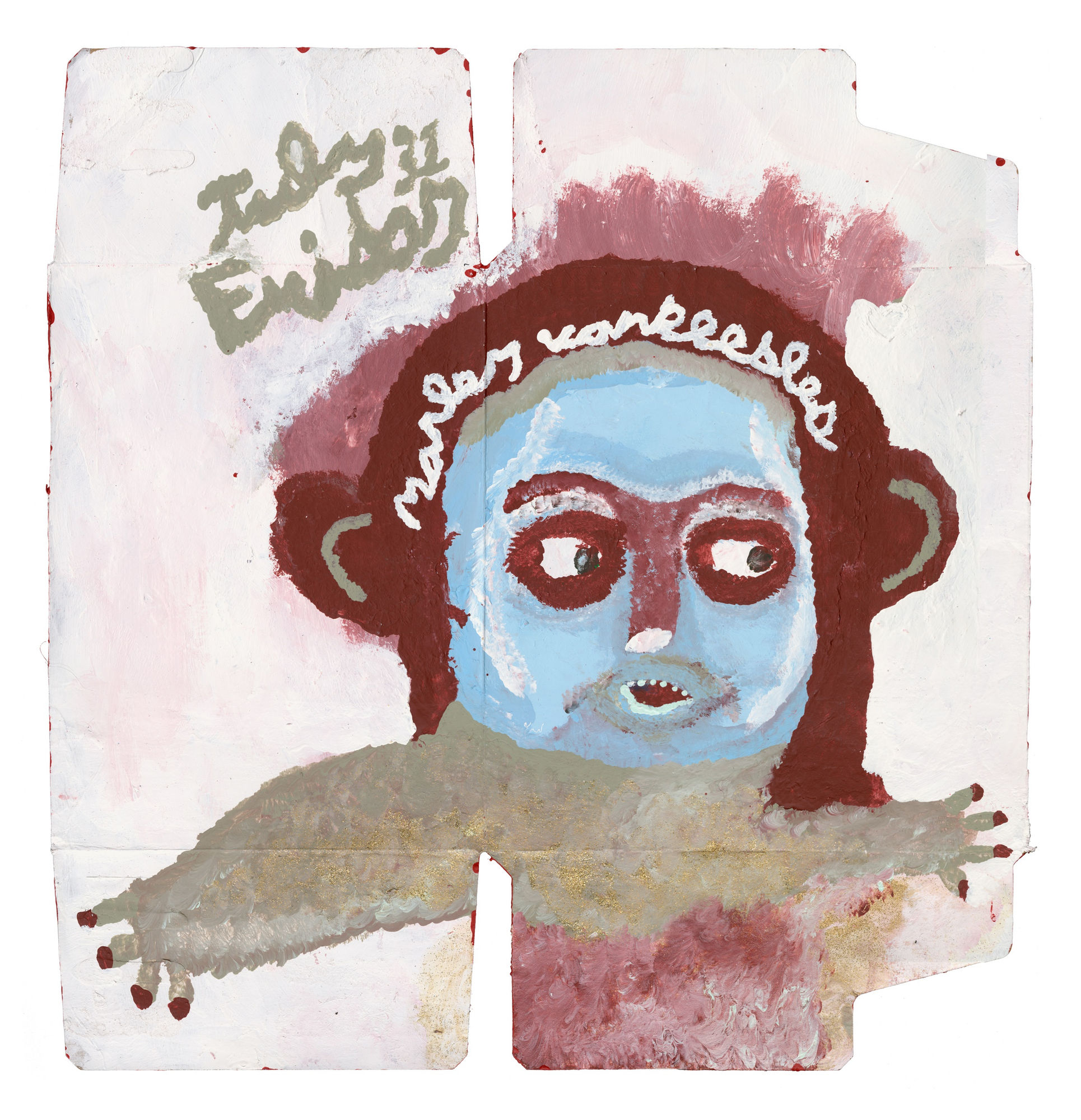 MARLEY VAN PEEBLES Friday, 2021