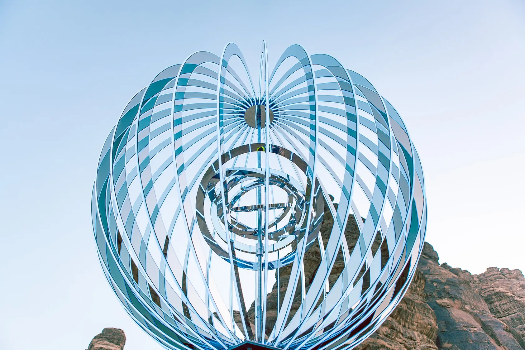 AL ULA DESERT INSTALLATION