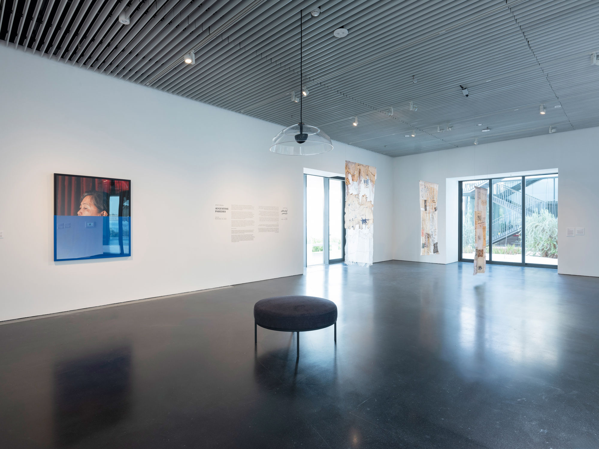 Augustine Paredes: Artist's Room at Jameel Arts Centre