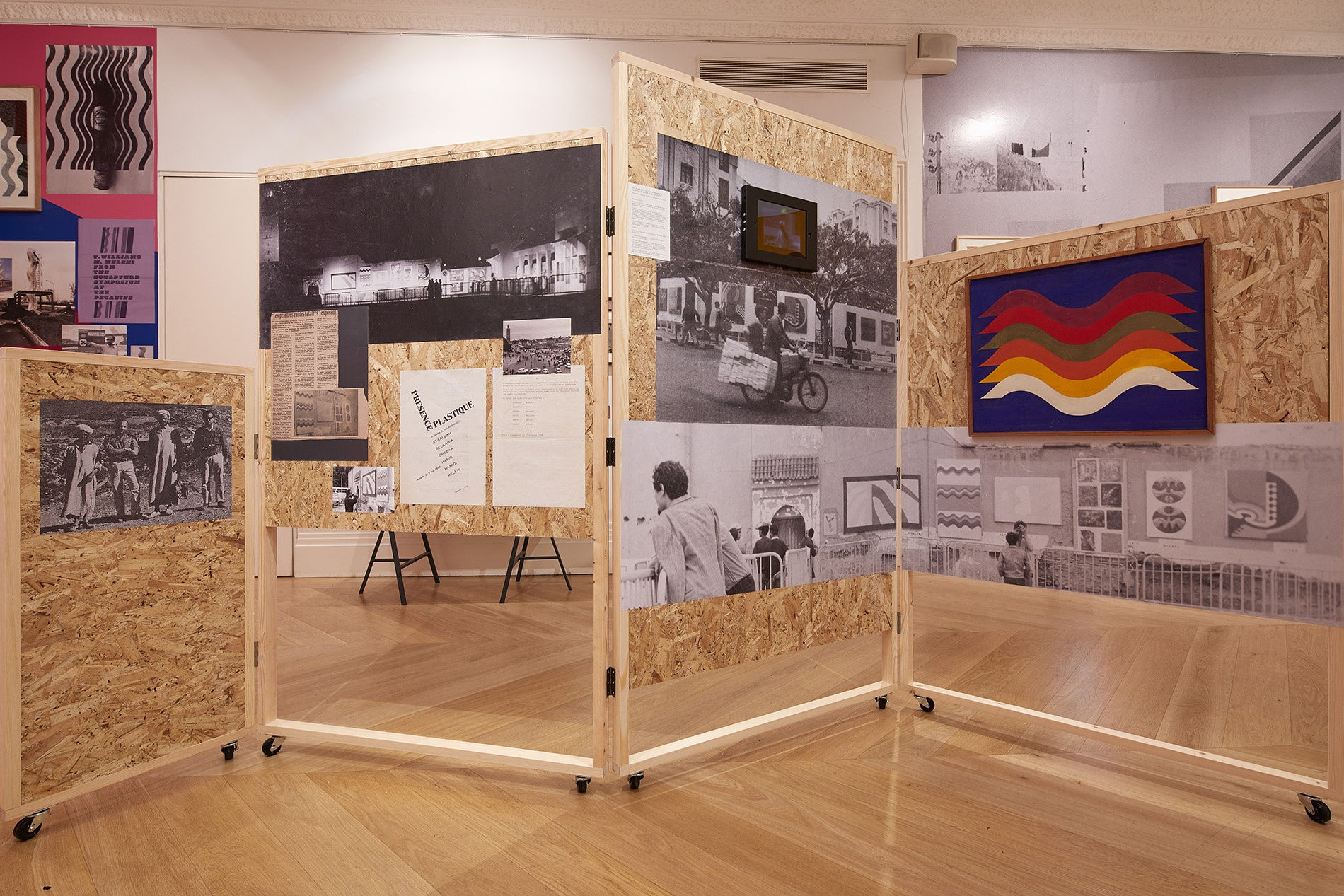 New Waves: Mohamed Melehi and the Casablanca Art School Archives