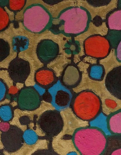 Basmat Levin 巴斯瑪特・勒文, Pattern No. 8, 2014-2015