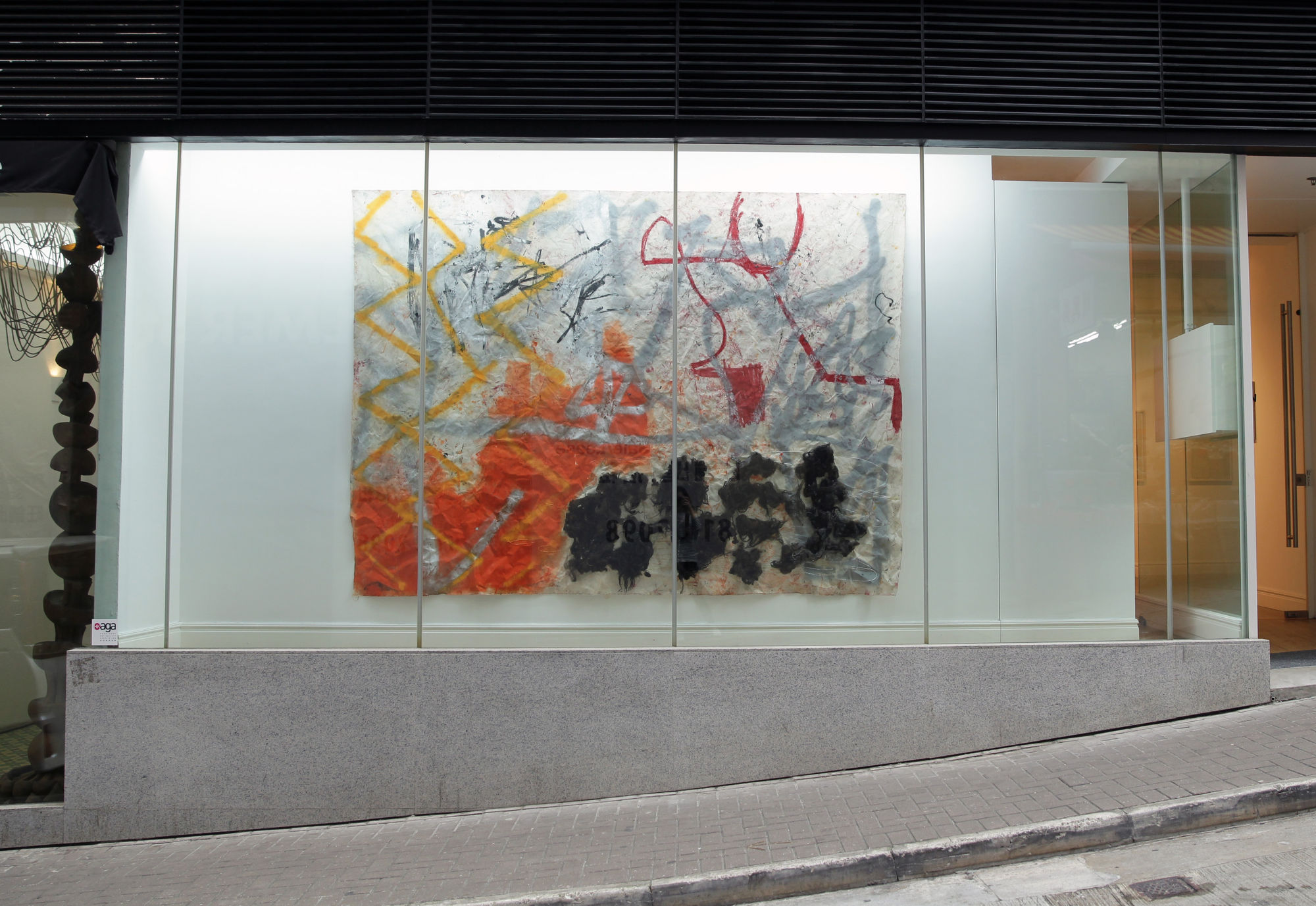 The Place Behind Door | Jaymerson Payton & Max Huckle Duo Exhibition