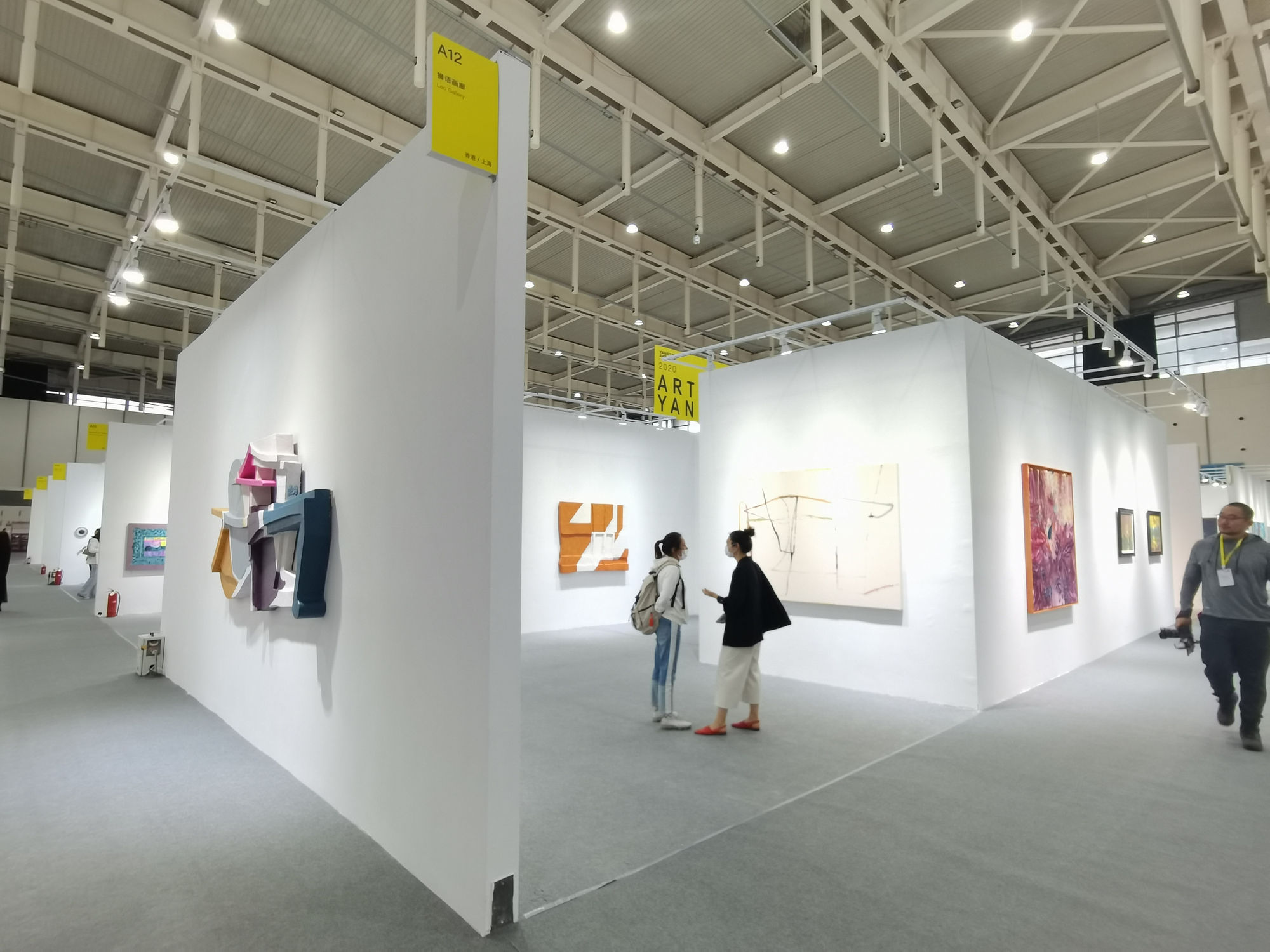 2020 Yangtze Nanjing Contemporary Art Fair Booth : A12