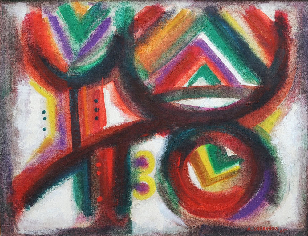 Chemin des grande 1965