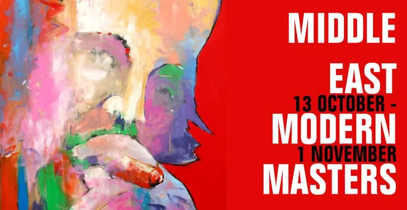Middle Eastern Modern Masters