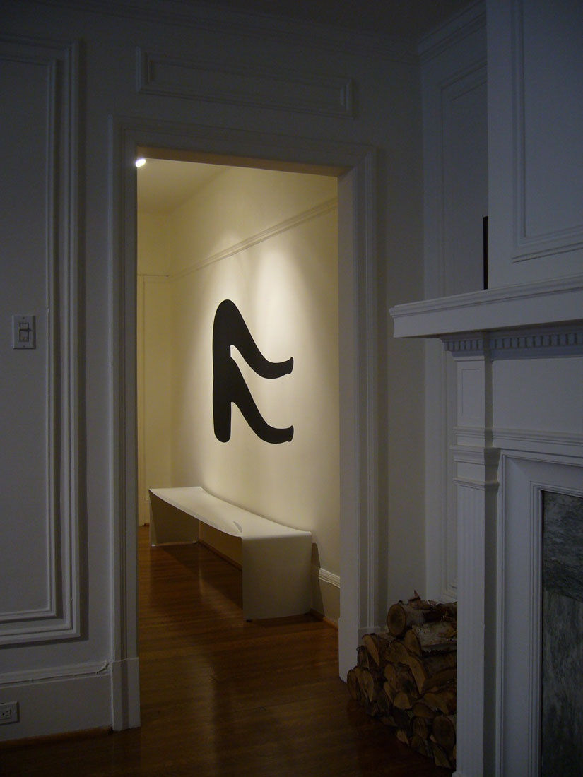 Double Negative, private commission 2011