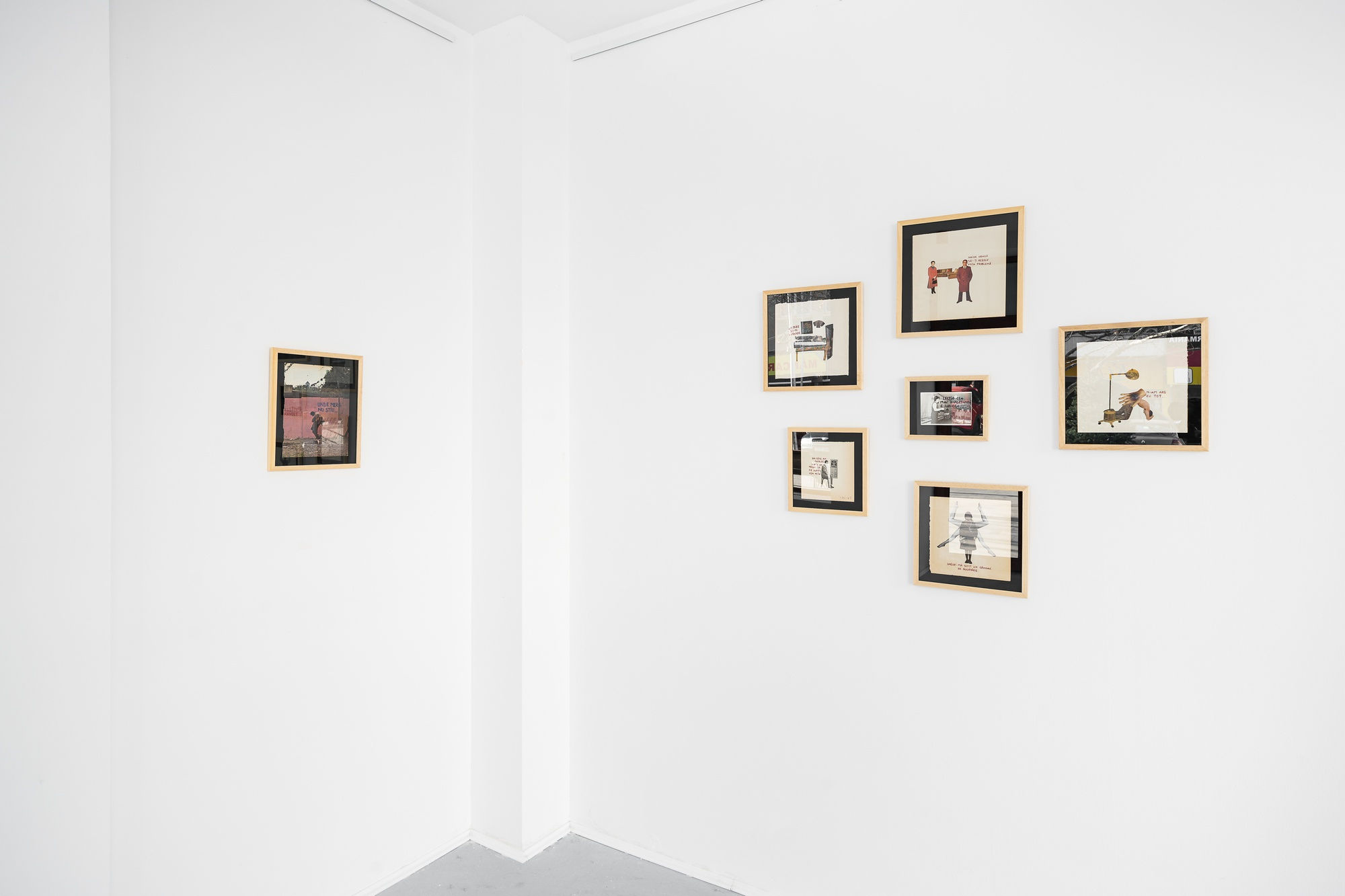 CE SUNT ALEA SUFERINȚI