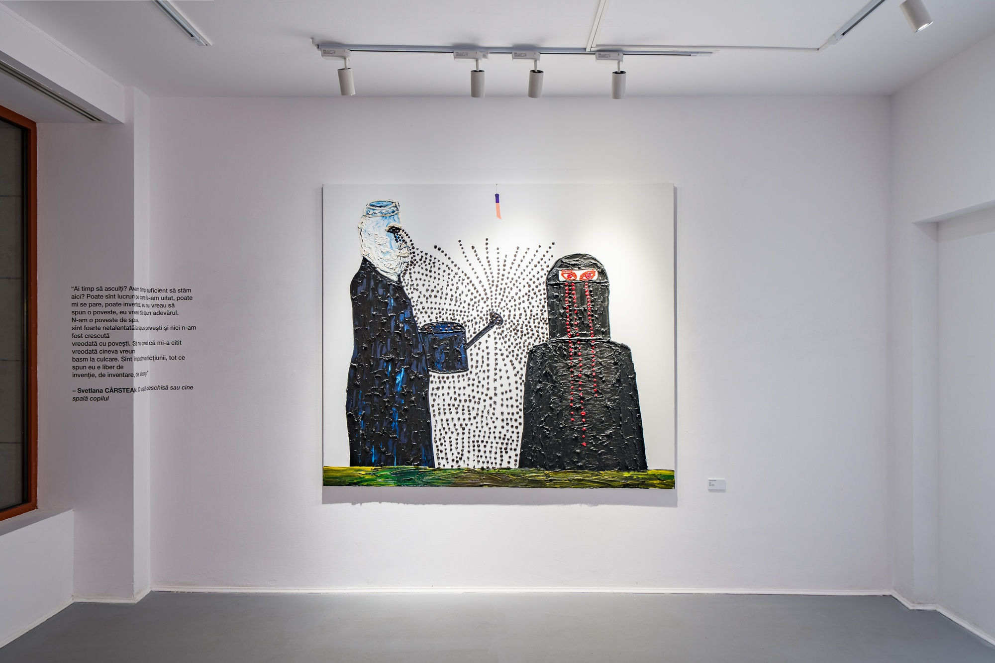 DUBLĂ EXPUNERE LA FEMININ