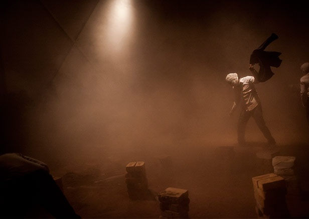 Grupo EmpreZa, BodyStorm