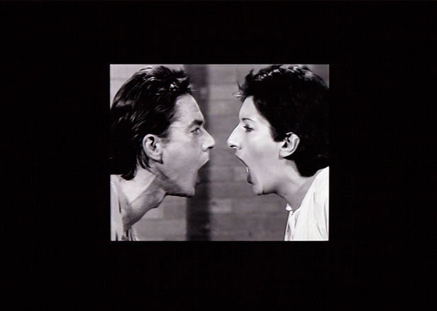 Marina Abramović, Private Archeology