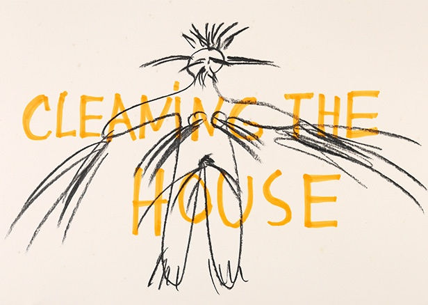 Marina Abramović, Private Archeology