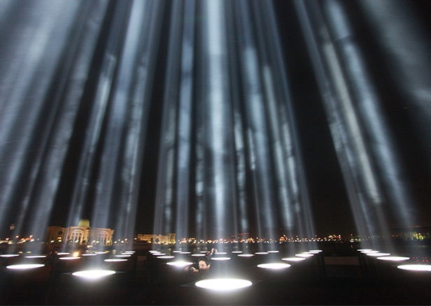 I Look to You and I See Nothing