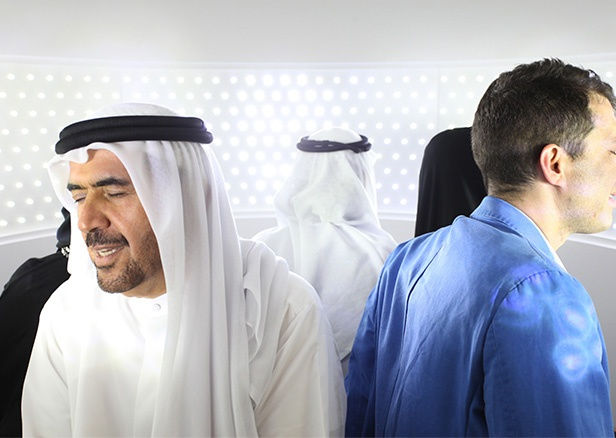 I Look to You and I See Nothing