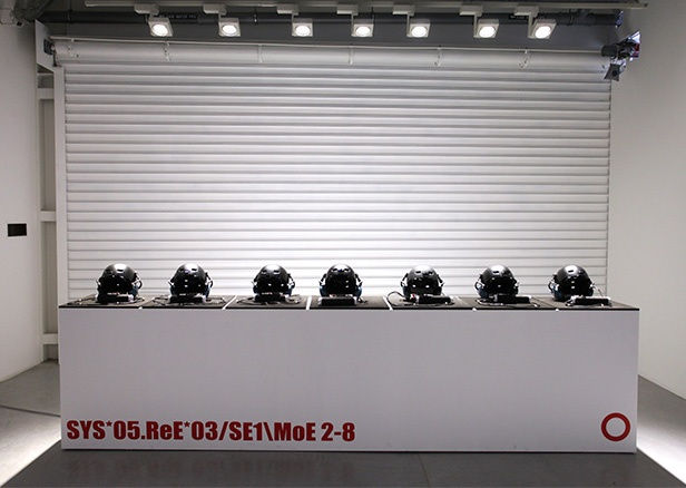 I Look to You and I See Nothing