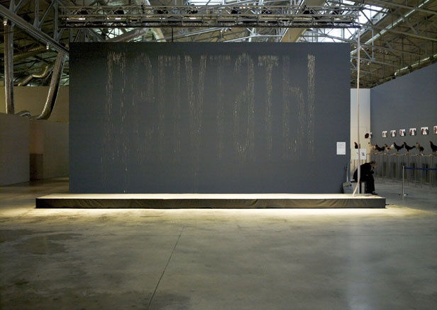 3rd Moscow Biennale of Contemporary