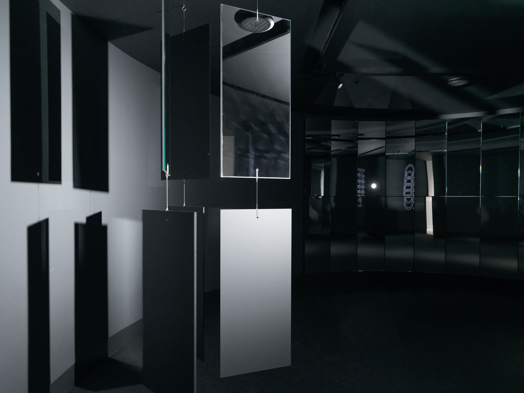 Christian Megert, Spiegelenvironment