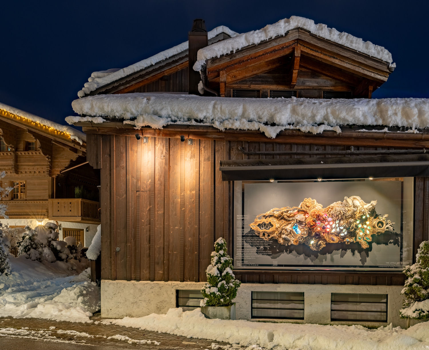 The Little Art Window: RACHEL MARKS "OUROBOROS"