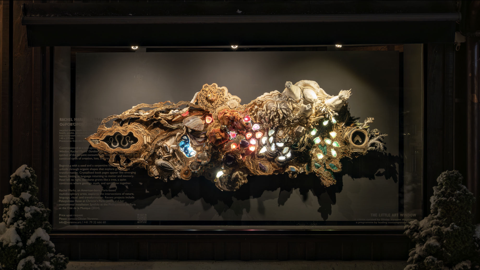 The Little Art Window: RACHEL MARKS "OUROBOROS"