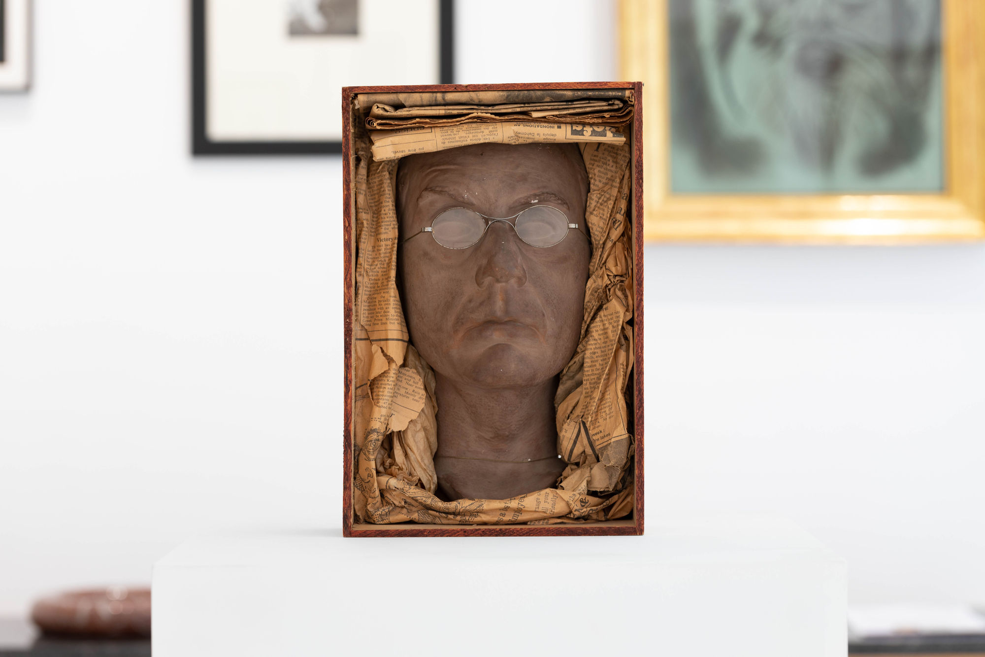 Rétroviseur: Autoportraits Surréalistes