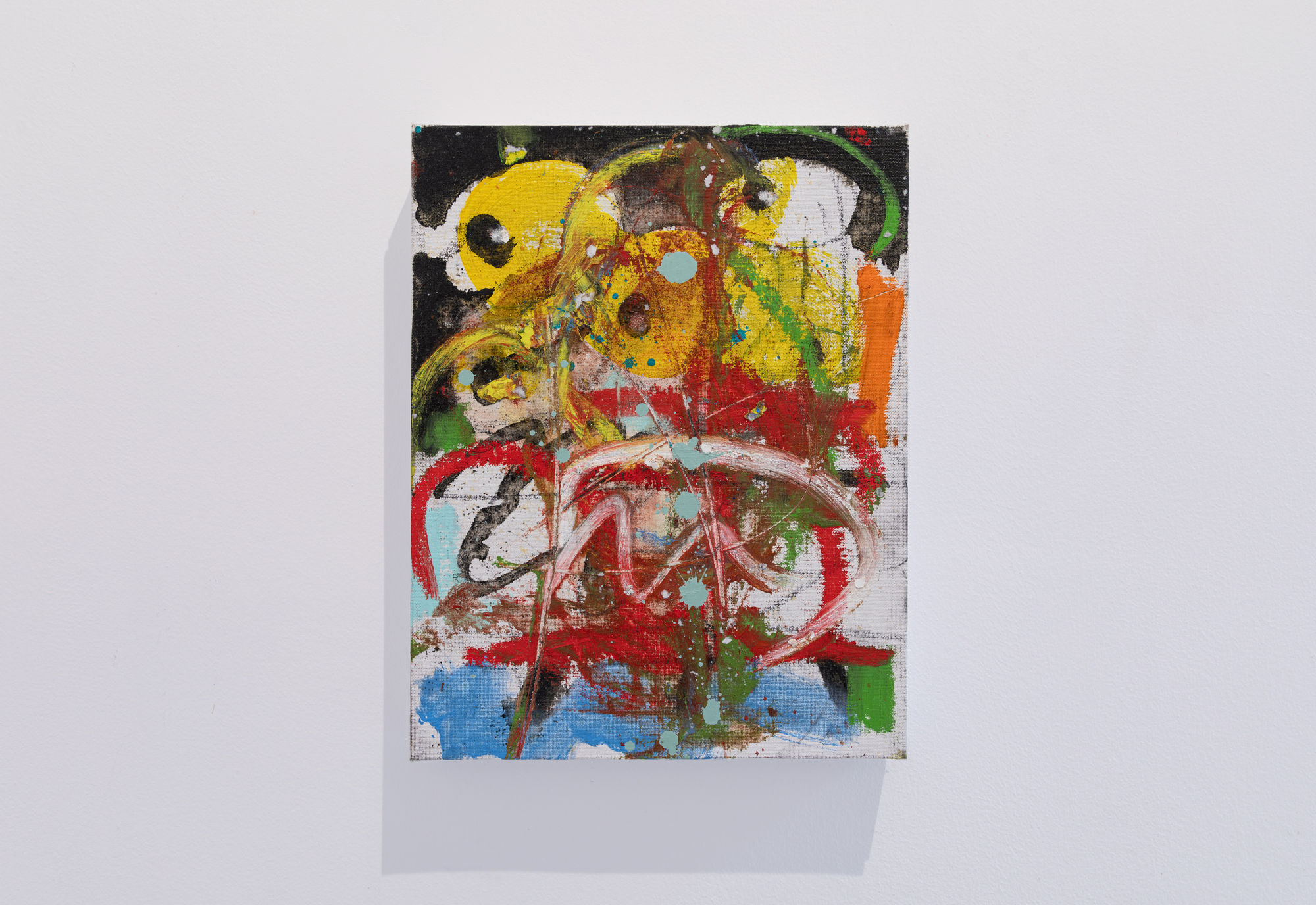 Móyòsóré Martins: Through the Light