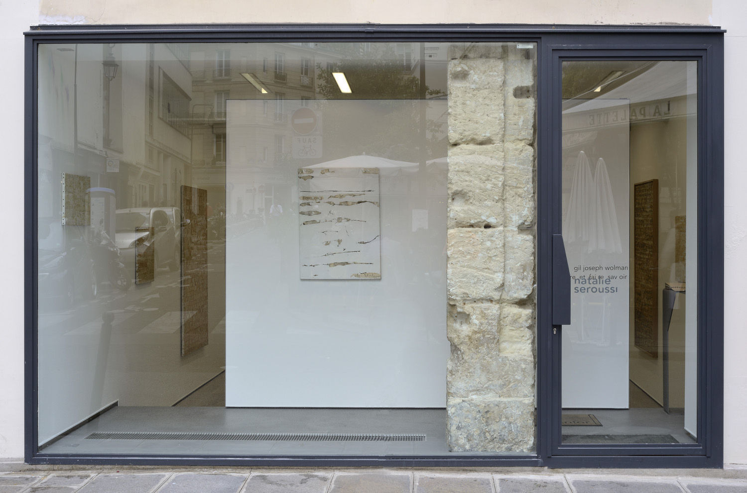 sav oir fai re et fai re sav oir