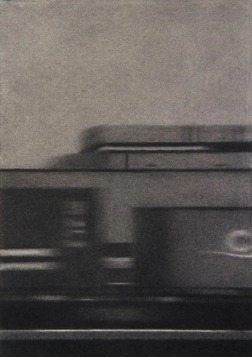 Joshua Charadia: Peripheral View