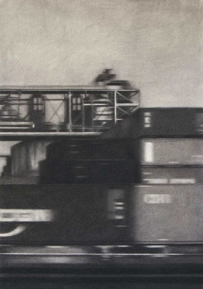 Joshua Charadia: Peripheral View