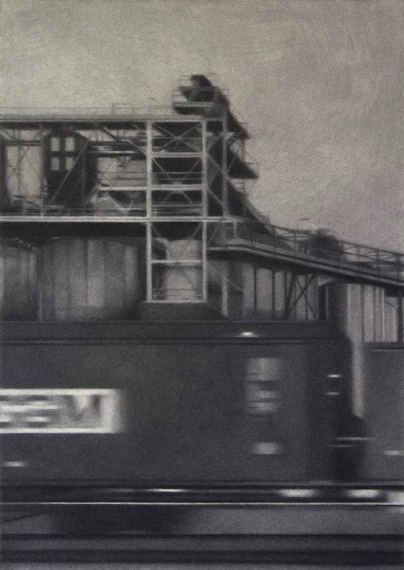 Joshua Charadia: Peripheral View