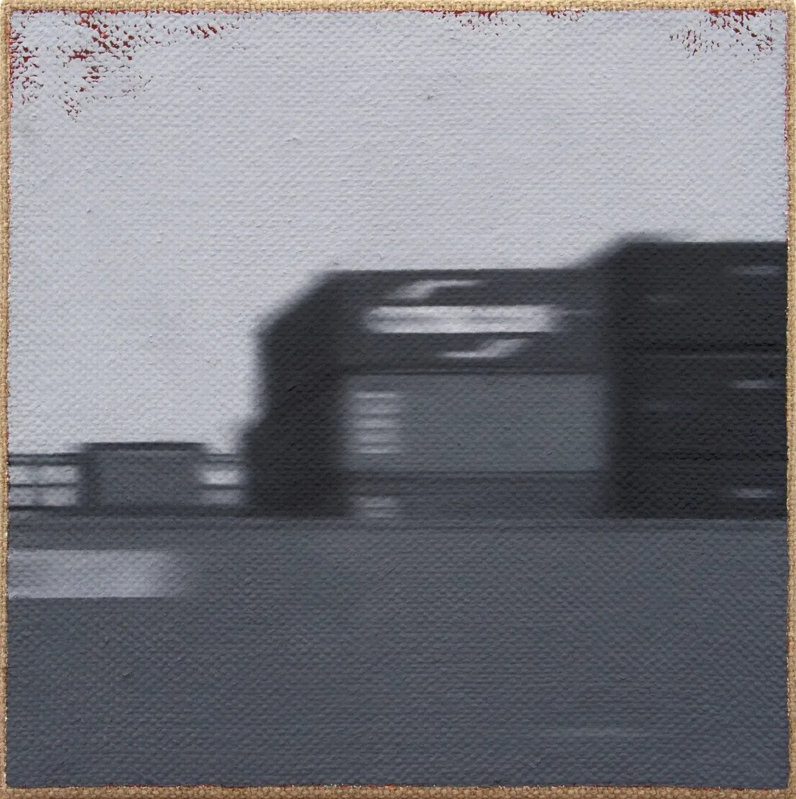 Joshua Charadia: Peripheral View