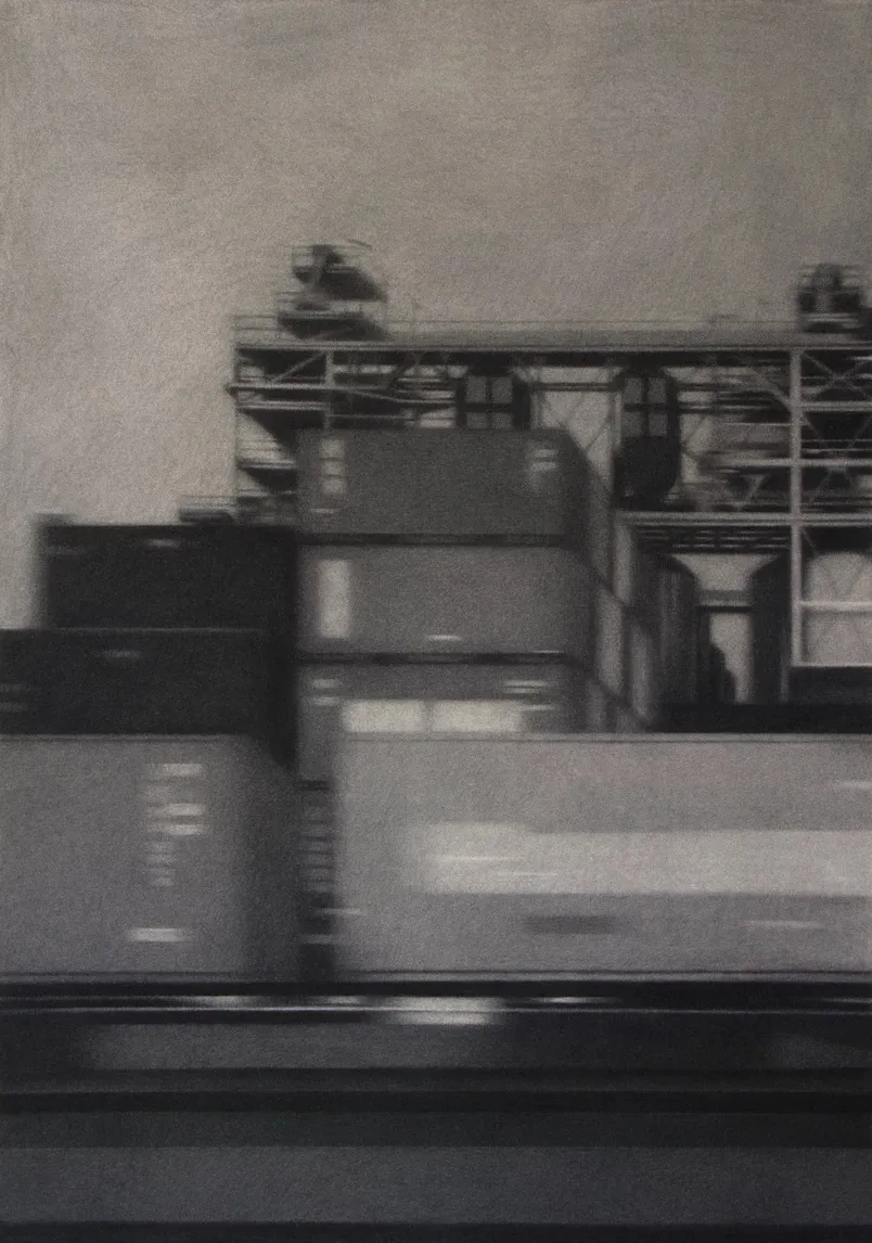 Joshua Charadia: Peripheral View