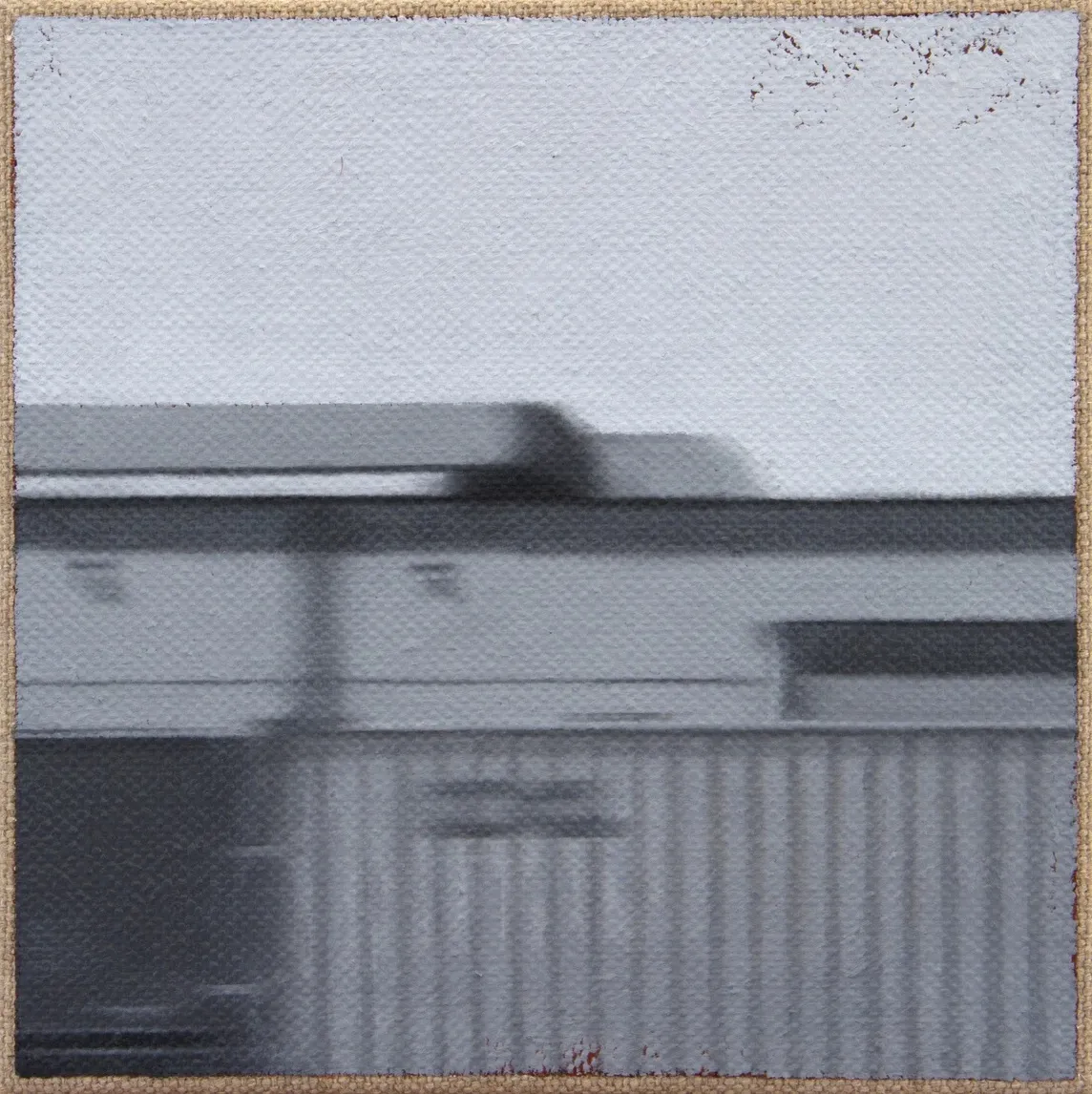 Joshua Charadia: Peripheral View