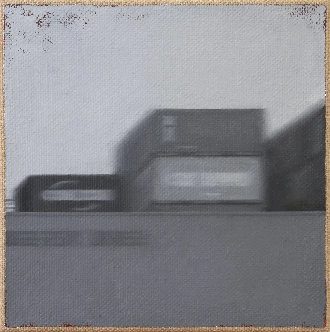 Joshua Charadia: Peripheral View