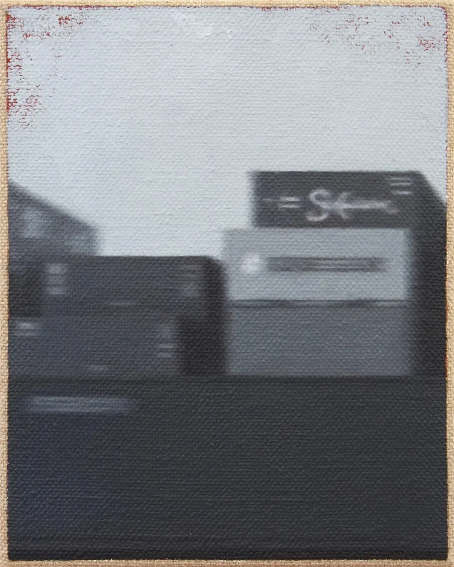 Joshua Charadia: Peripheral View