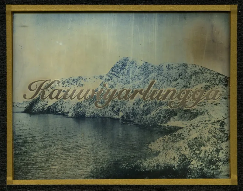 James Tylor We Call This Place (Kauwiyarlungga), 2020 daguerreotype with engraved text 10 x 12.5 cm