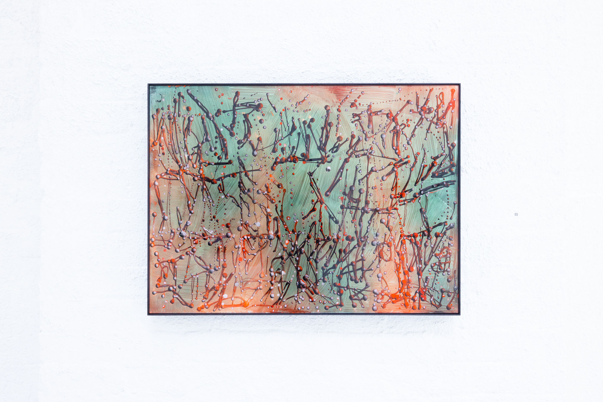 KIM WESTCOTT: NATURE OF NATURE