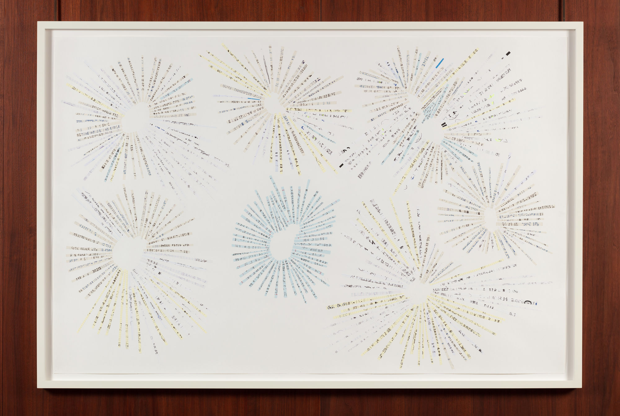 by Ohne Titel One too many lists II, 2012