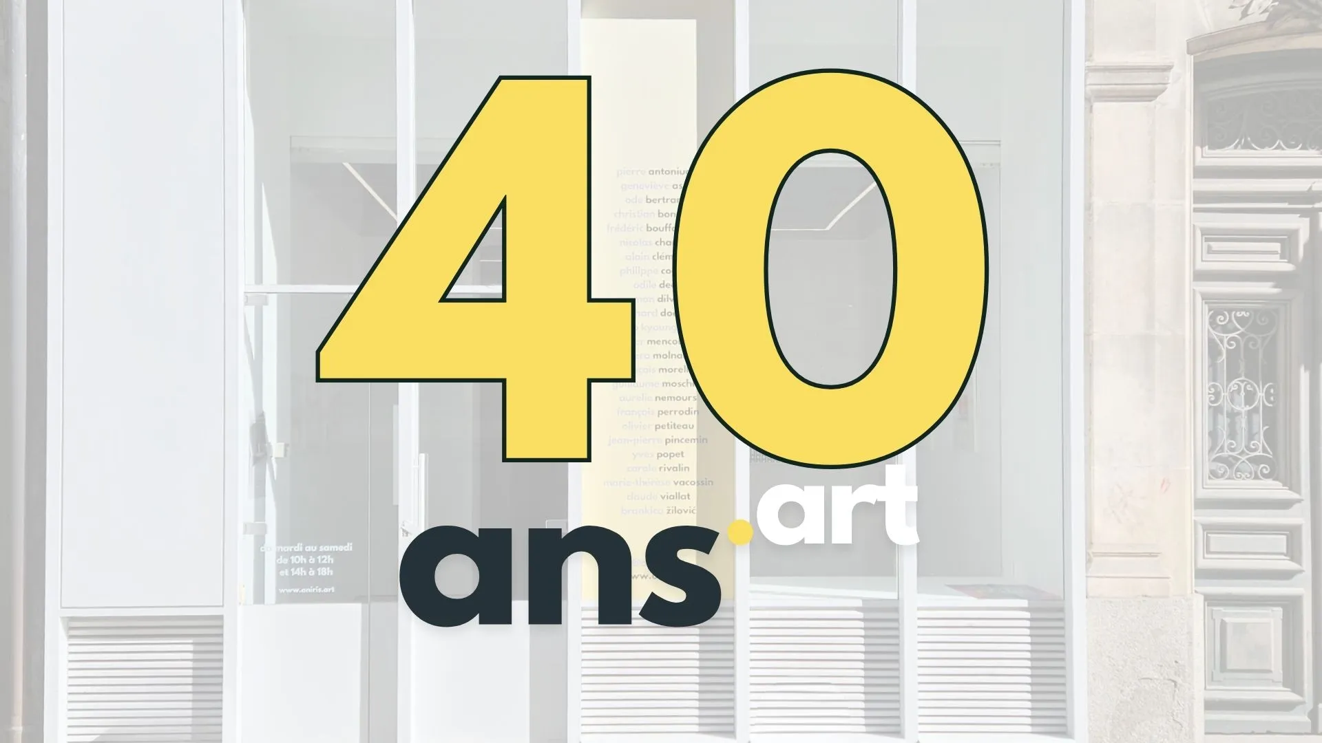 PROCHAINEMENT/ Oniris - 40 ans.art : exposition anniversaire