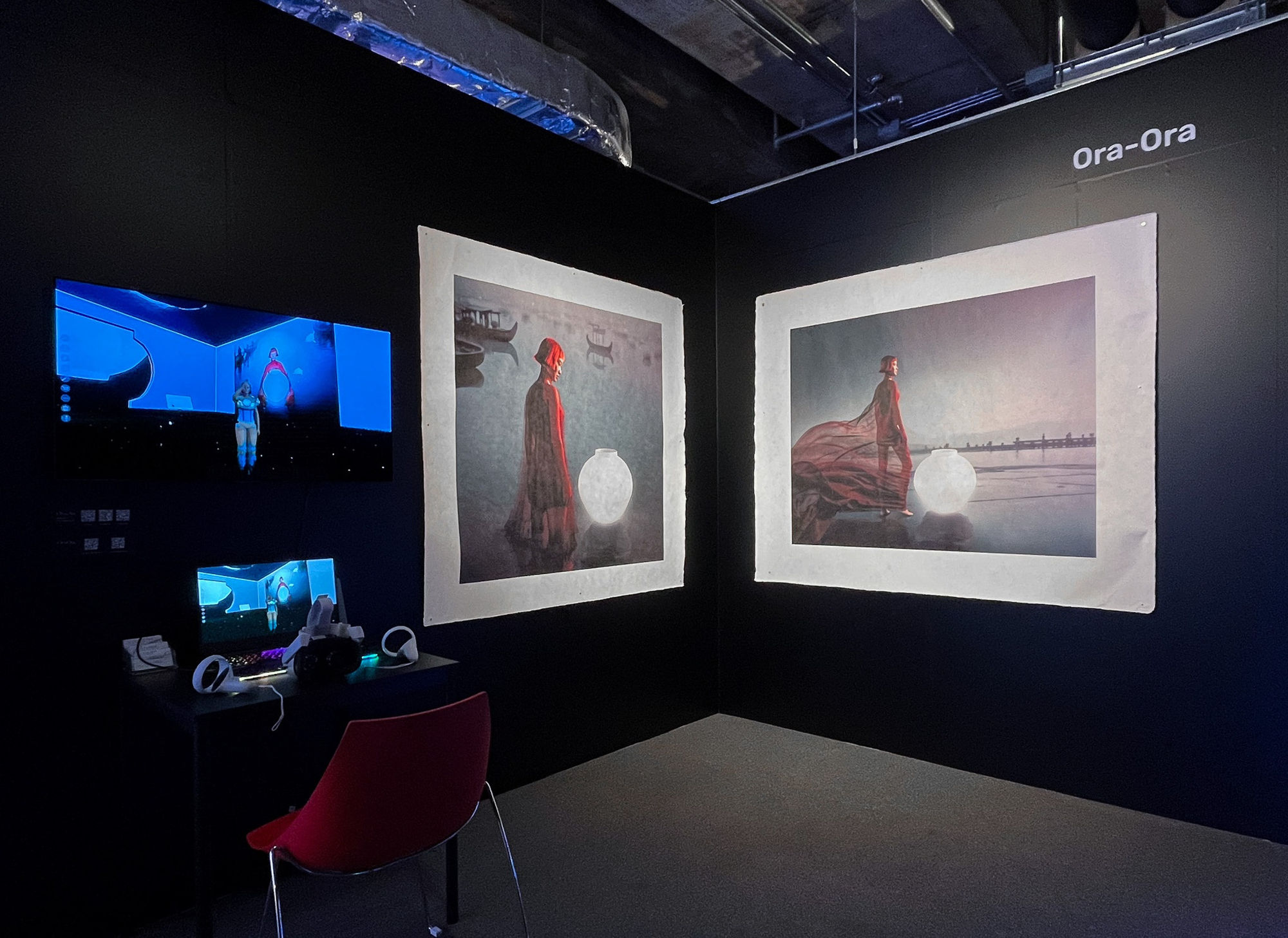 亚洲数码艺术博览会 2023