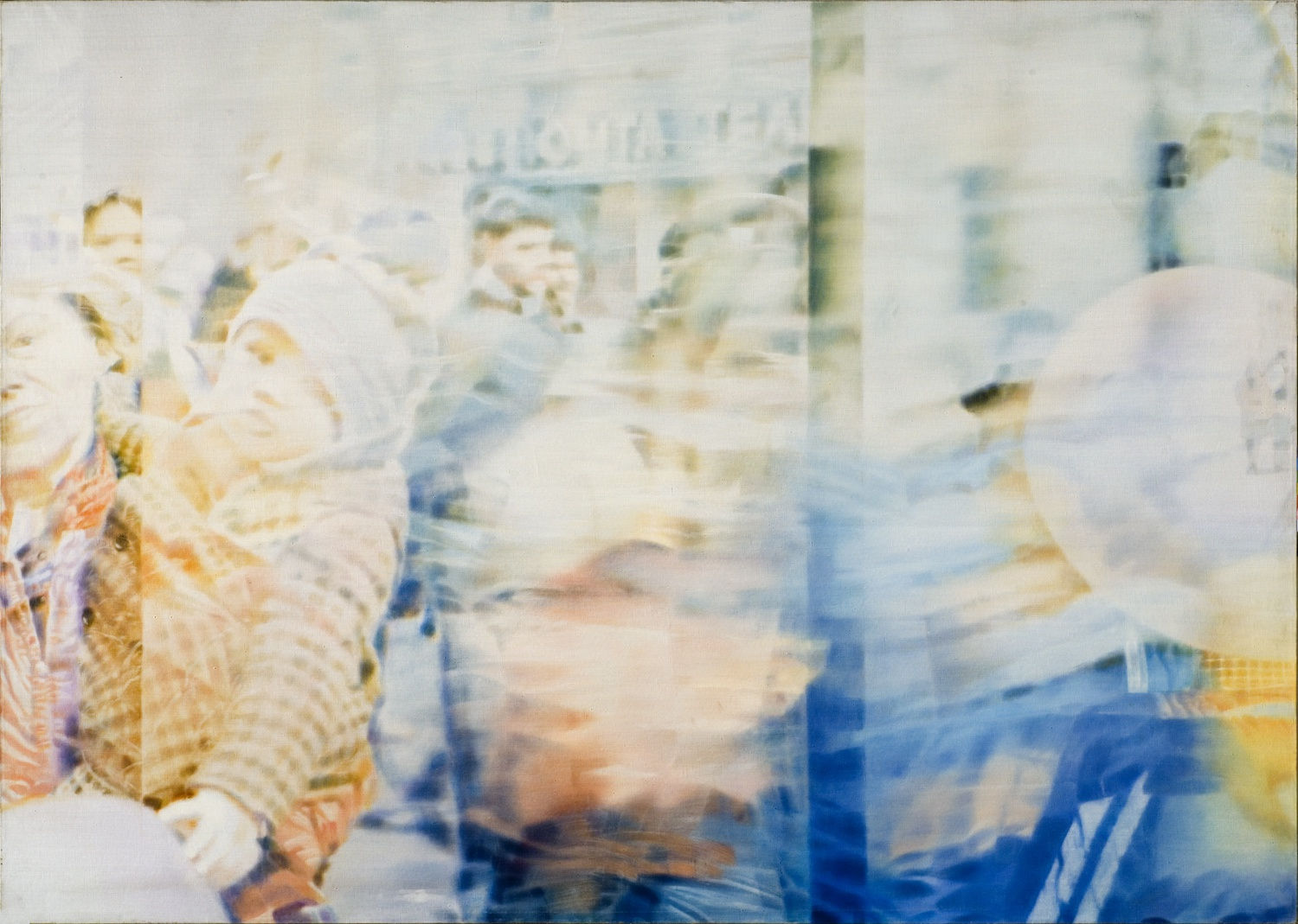 Семен Файбисович | Semyon Faibisovich Последняя демонстрация (10 холстов). Фрагмент №5 | Last Demonstration (10 canvases). Fragment #5, 1992