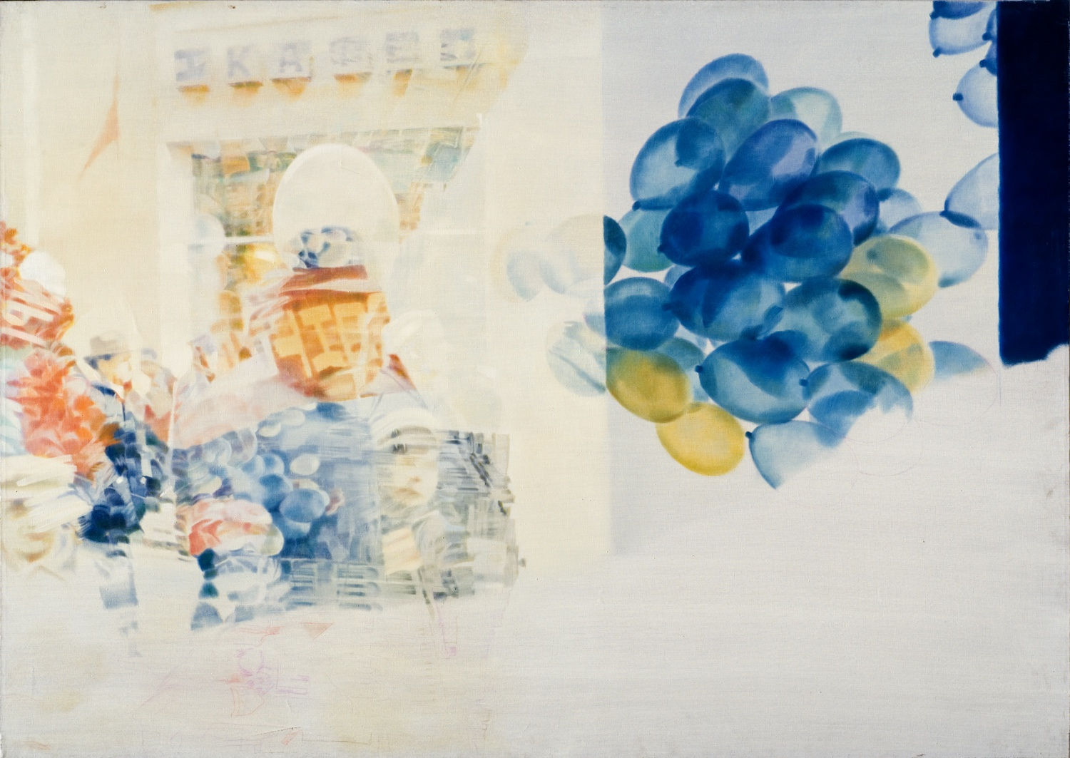 Семен Файбисович | Semyon Faibisovich Последняя демонстрация (10 холстов). Фрагмент №9 | Last Demonstration (10 canvases). Fragment #9, 1992