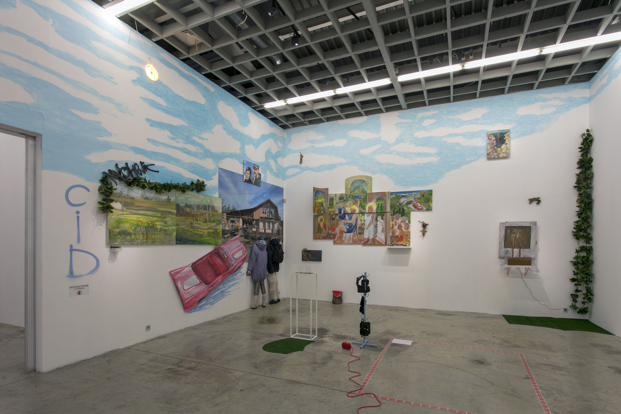 Anna and Vitaliy Cherepanov