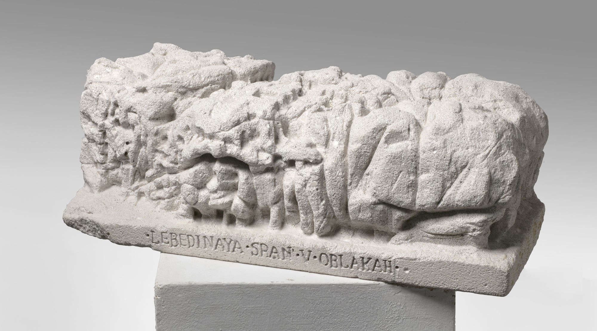 Kolya Sadovnik PUTTO, 2025 aerated concrete, varnish 30 х 59 х 19 cm